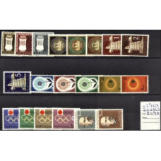 PORTUGAL, 1964, ANO COMPLETO, 20 VALORES, MNH